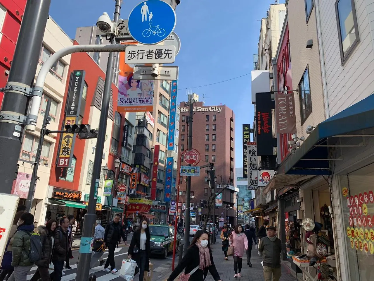 Ferio Ikebukuro 102 Otel Tokyo